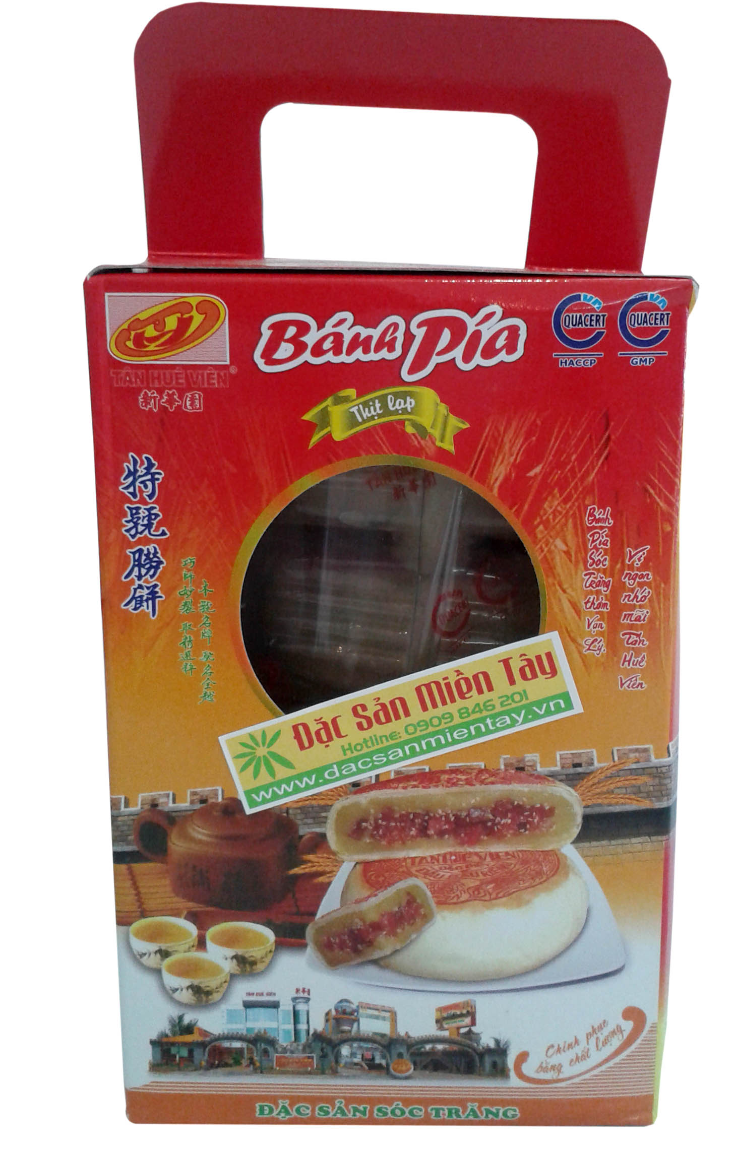 bánh pía lạp xưởng